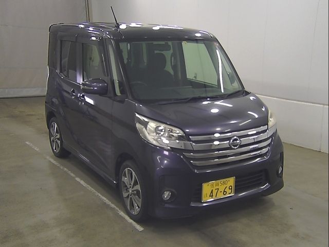 60194 Nissan Dayz roox B21A 2014 г. (Honda Kyushu)